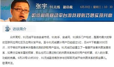 �й��ƾ���������Ƶ�����Ͻ���7���쵼��Ů�鱨��������������...